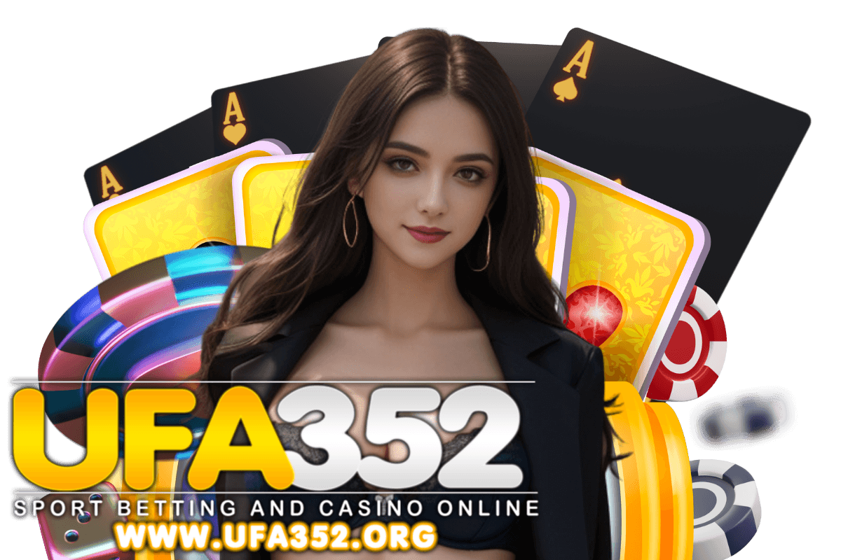 ufa352 เครดิตฟรี